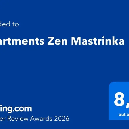 Zen Mastrinka טרוגיר